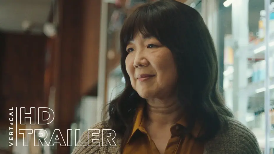 Wideo do filmu All That We Love — Official Trailer