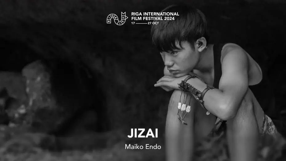 Wideo do filmu 自在 — JIZAI Trailer | RIGA IFF 2024