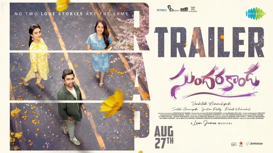 Wideo do filmu Sundarakanda — Sundarakanda - Official Trailer | Nara Rohith | Venkatesh Nimmalapudi | Leon James