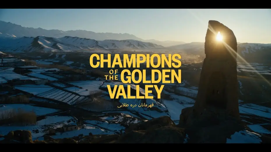 Wideo do filmu Champions of the Golden Valley — "Champions of the Golden Valley" Documentary // Exclusive Clip
