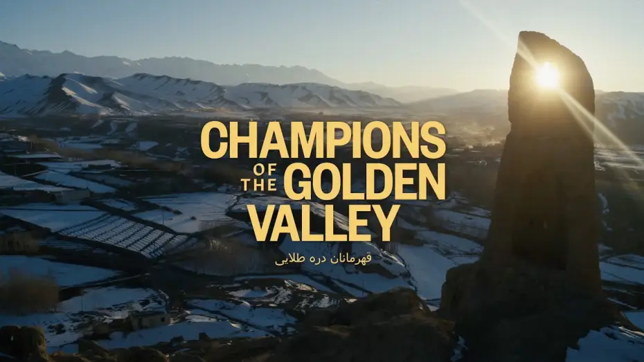 Wideo do filmu Champions of the Golden Valley — Champions of the Golden Valley Official Trailer
