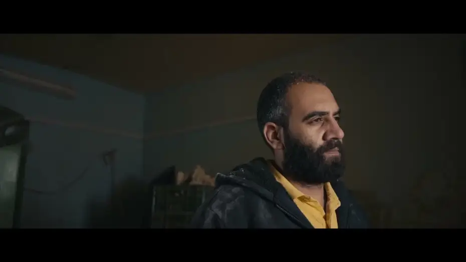 Wideo do filmu Sen El Ghazal — The Deer's Tooth (2024) | Official Trailer