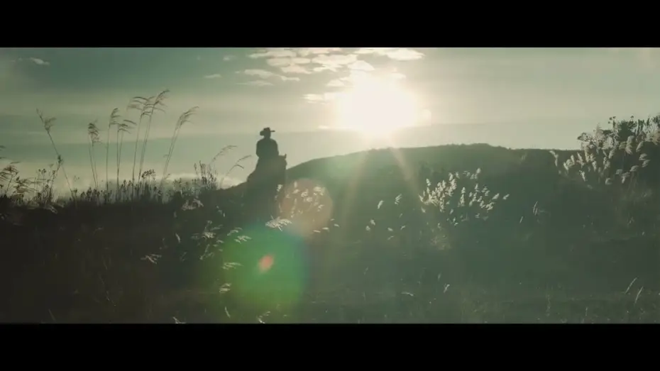 Wideo do filmu El vaquero — El vaquero | Trailer | Proyección: Foro Experimental CEART | 23 de Noviembre . 4:30 pm.