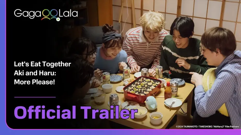 Wideo do filmu アキはハルとごはんを食べたい 2杯目！ — Japanese BL movie "Let's Eat Together Aki and Haru: More Please!" trailer! is on air on GagaOOLala🍽️