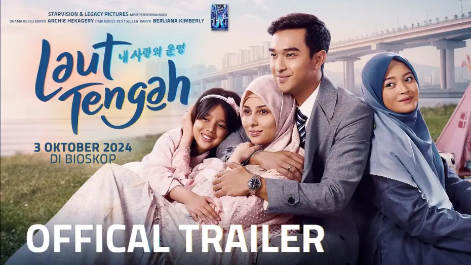 Wideo do filmu Laut Tengah — LAUT TENGAH - Official Trailer