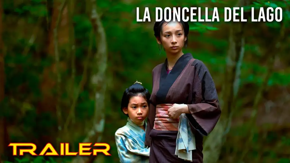 Wideo do filmu 光る川 — La doncella del lago - Tráiler español