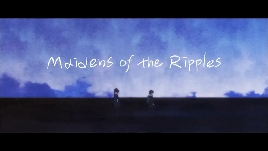 Wideo do filmu さざ波の少女たち — Maidens of the Ripples - Official Trailer