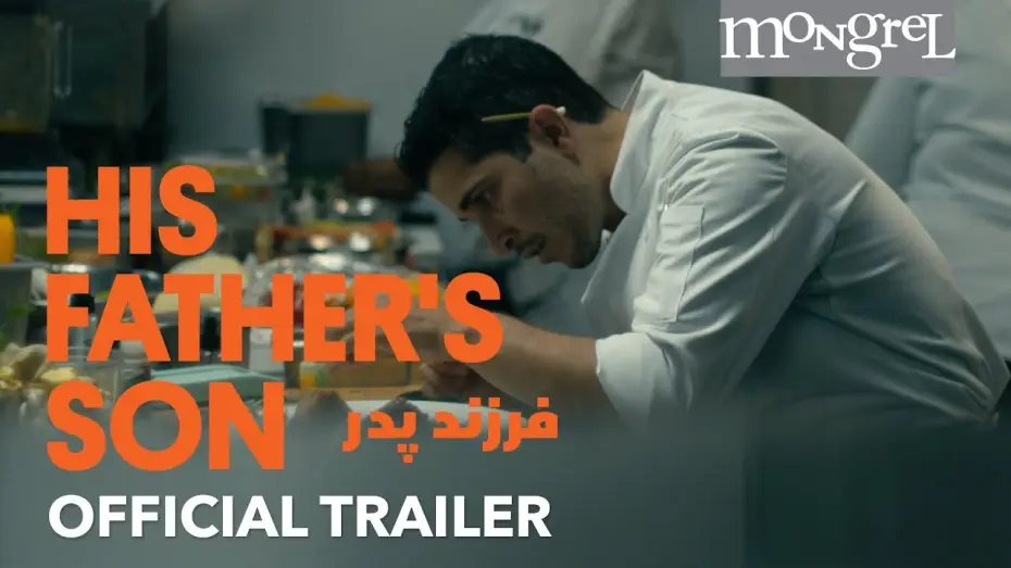 Wideo do filmu His Father's Son — Official Trailer