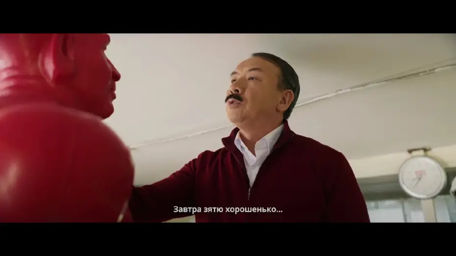 Wideo do filmu Қайын ата - Күйеу бала — Қайын ата vs Күйеу бала | Официальный трейлер | Tiger Films
