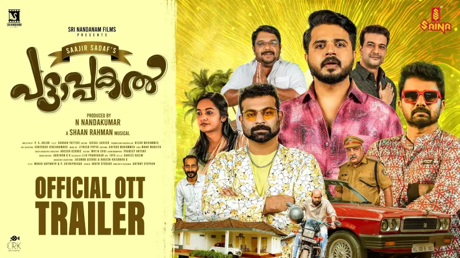 Wideo do filmu പട്ടാപകൽ — Pattaapakal - OTT Trailer | Krishna Shankar, Sudhi Koppa | Shaan Rahman | Saajir Sadaf
