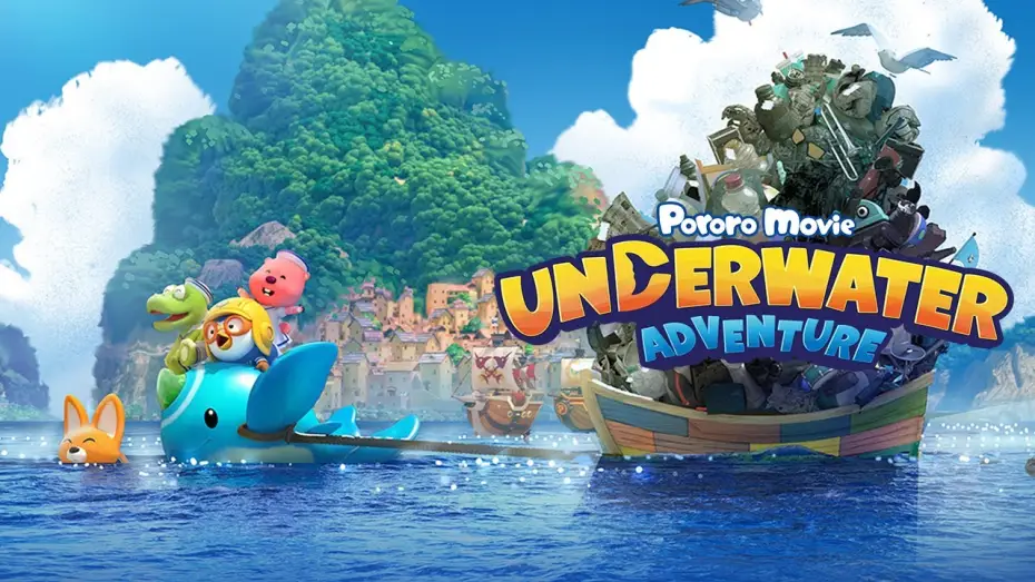Wideo do filmu 뽀로로 극장판 바닷속 대모험 — 《Pororo Movie Underwater Adventure》 30s Trailer