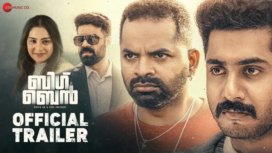 Wideo do filmu ബിഗ് ബെൻ — Big Ben - Official Trailer | Anu Mohan | Vinay Forrt | Vijay Babu | Aditi Ravi | Bino Augustine
