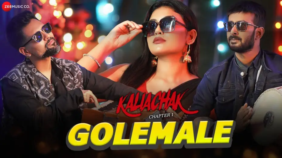 Wideo do filmu কালিয়াচক - Chapter 1 — Golemale - Kaliachak Chapter 1 | Nayan Raj | Vikky Singh | Asim, Rupanjana Mitra, Partha Sarathi