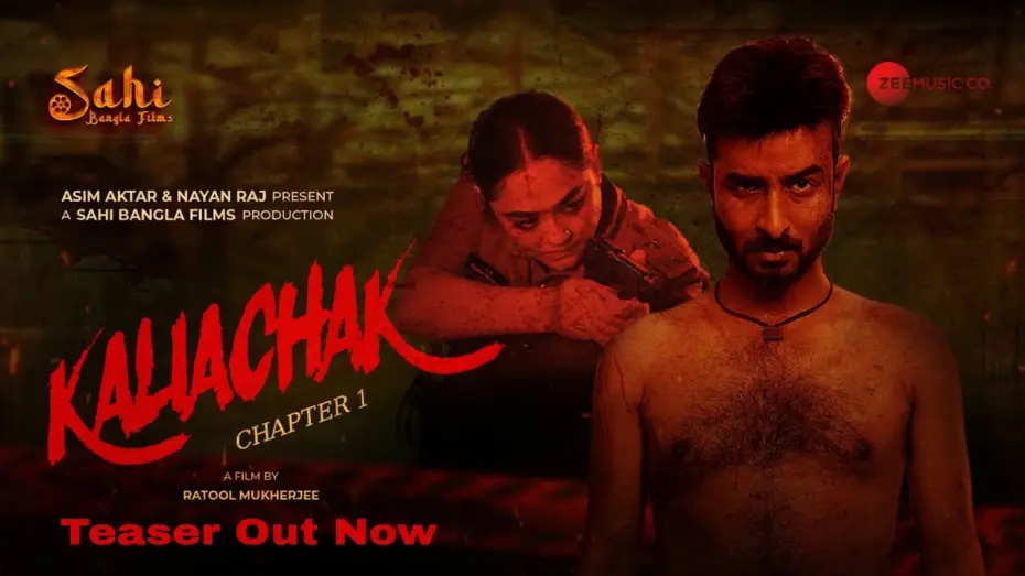 Wideo do filmu কালিয়াচক - Chapter 1 — Kaliachak Chapter 1 | Official Teaser | Ratool Mukherjee,Rupanjana Mitra, Asim