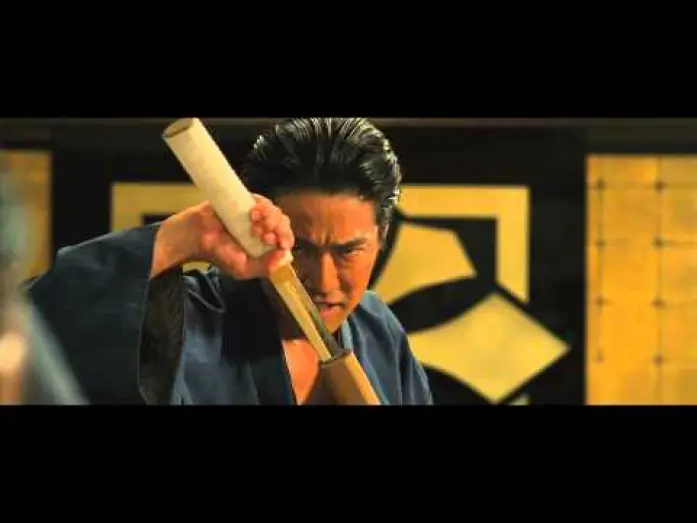 Wideo do filmu Zabawmy się w piekle — 映画『地獄でなぜ悪い』特報