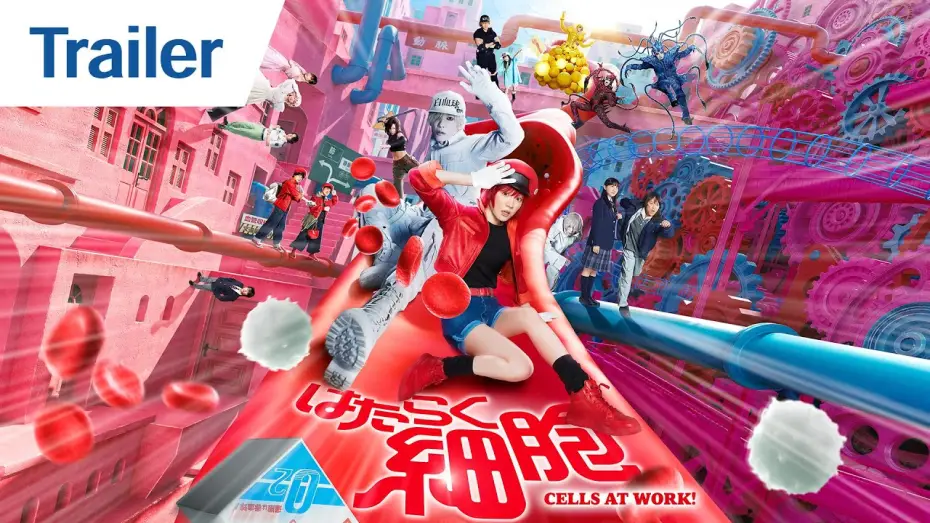Wideo do filmu はたらく細胞 — Main Trailer [English Subtitles]