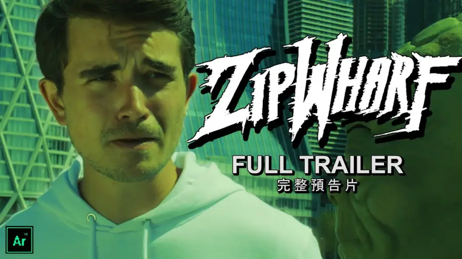 Wideo do filmu ZIPWHARF — ZIPWHARF (2024) - FULL TRAILER
