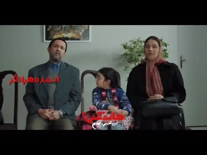 Wideo do filmu خجالت نکش 2 یا جدایی قنبر از صنم — خجالت نکش ۲ 😂🔥