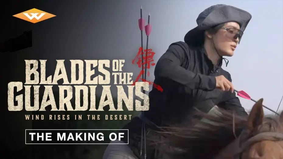 Wideo do filmu Biao ren — The Making of Episode 02: "Those Who Ascend The Mountain"