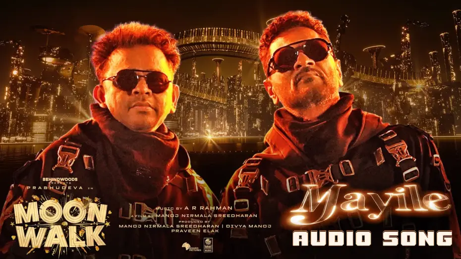 Wideo do filmu மூன் வாக் — Mayile Audio Song | Moonwalk | AR Rahman | Prabhudeva | Manoj NS | Lahari Music
