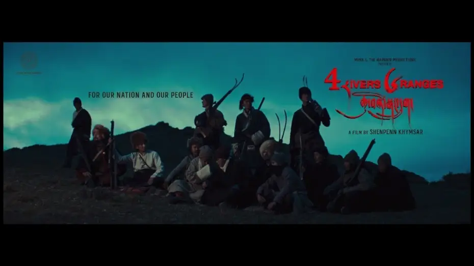 Wideo do filmu Four Rivers Six Ranges: The Untold Story of Tibet — FOUR RIVERS SIX RANGES : The untold story of Tibet | Official Trailer 1 | A film by Shenpenn Khymsar
