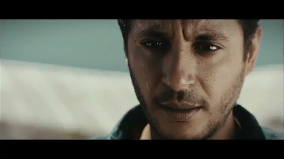 Wideo do filmu Algiers — Official Trailer
