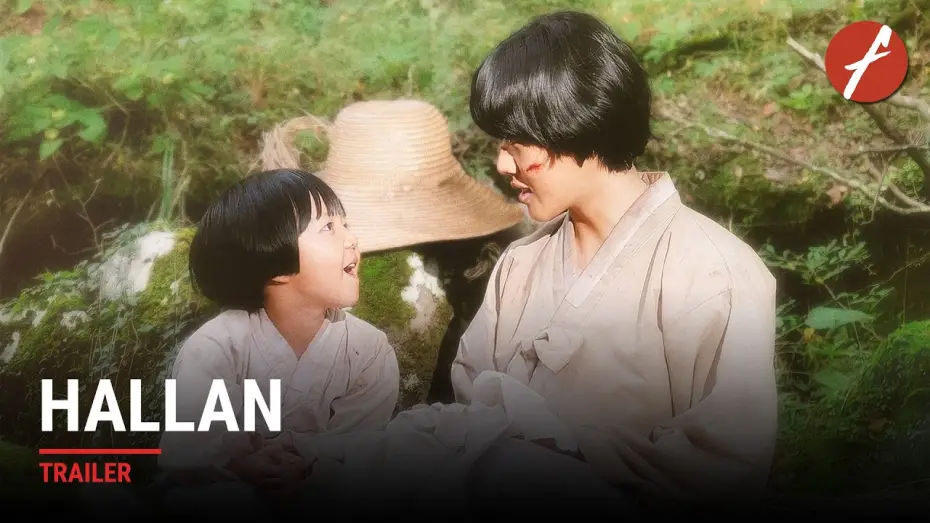 Wideo do filmu 한란 — Hallan (2025) 한란 - Movie Trailer | Far East Films
