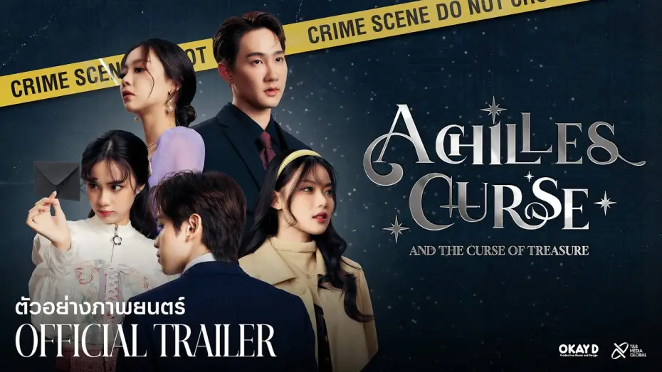Wideo do filmu อคิลลิส เคิร์ส กับสมบัติต้องคำสาป — ACHILLES CURSE | อคิลลิสเคิร์ส กับสมบัติต้องคำสาป | OFFICIAL TRAILER