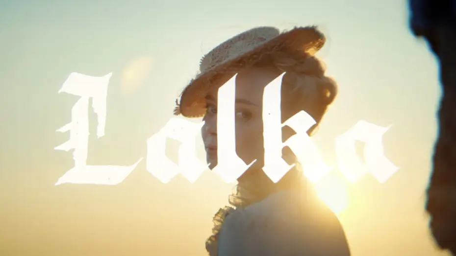 Wideo do filmu Lalka — LALKA | Oficjalny teaser | Kino Świat