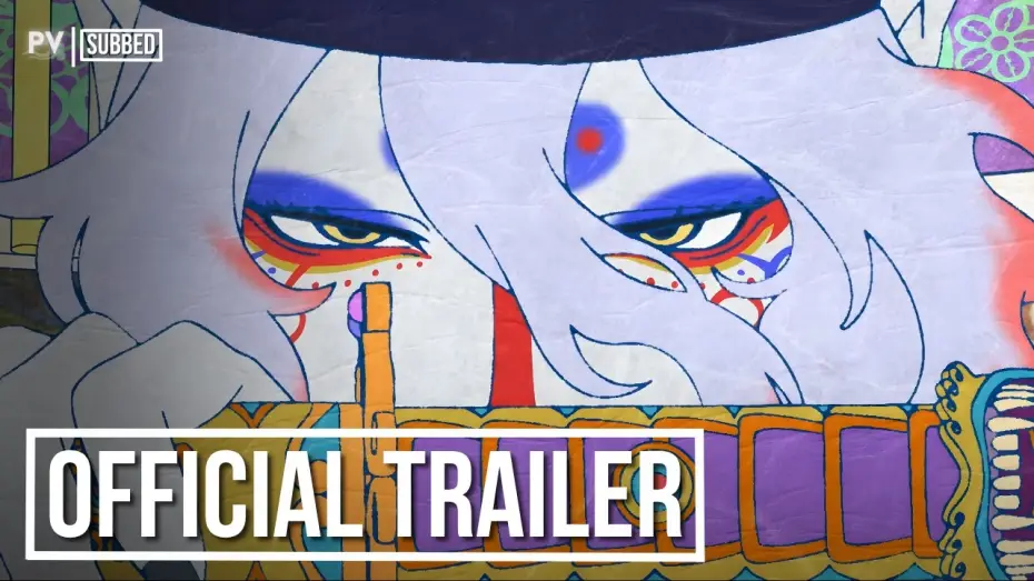 Wideo do filmu 劇場版モノノ怪 第三章 蛇神 — "Mononoke the Movie: Chapter III - Snake God" | OFFICIAL TRAILER // New PV | SUBBED