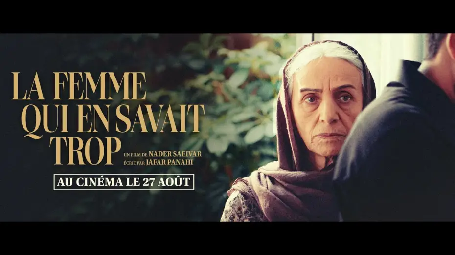 Wideo do filmu Shahed — LA FEMME QUI EN SAVAIT TROP - Bande Annonce