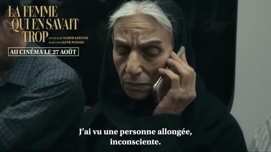 Wideo do filmu Shahed — LA FEMME QUI EN SAVAIT TROP - Spot 20s