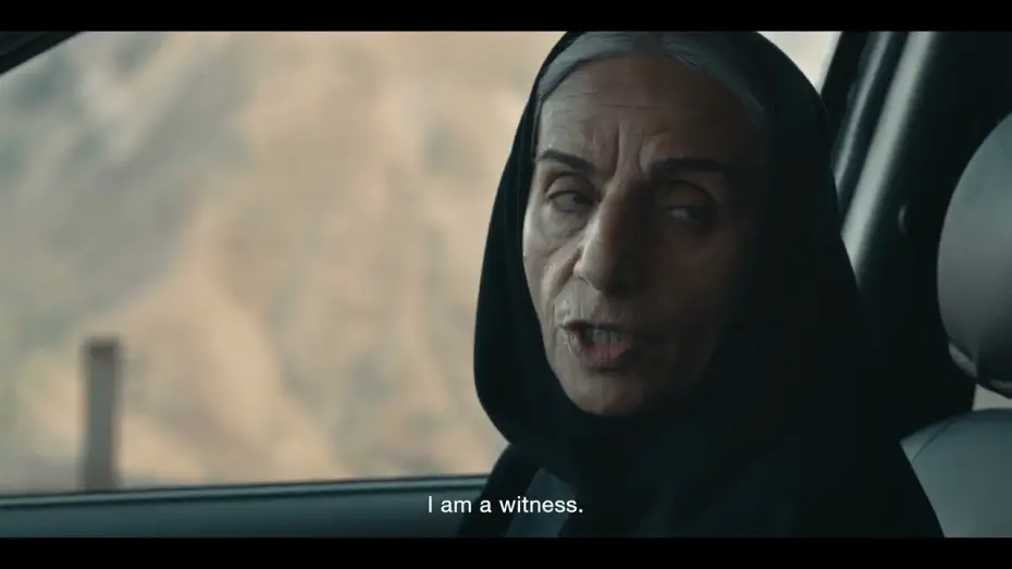 Wideo do filmu Shahed — Shahed | The Witness