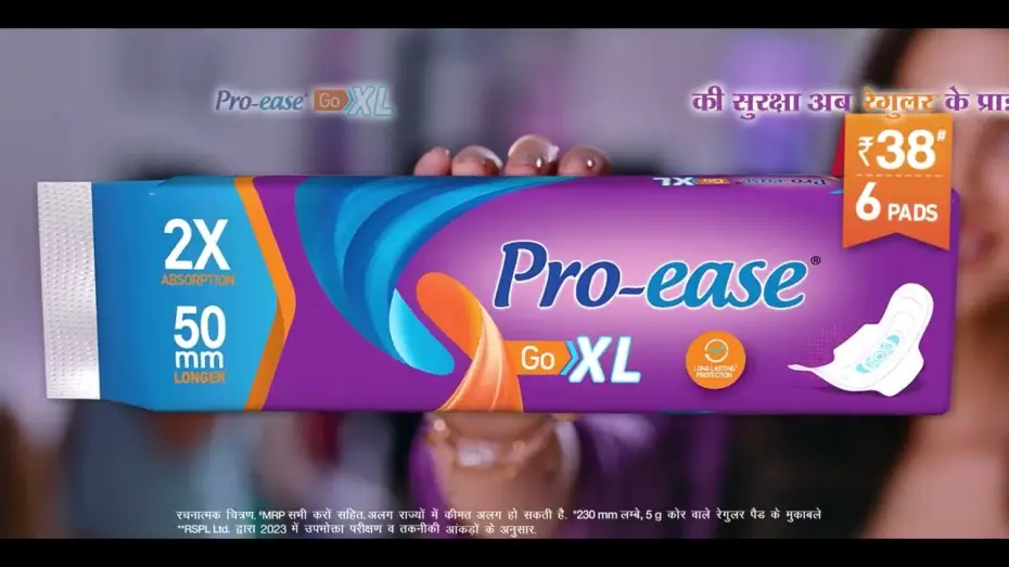 Wideo do filmu Anartha — Proease Go XL" ( TVC 6 sec Hindi)