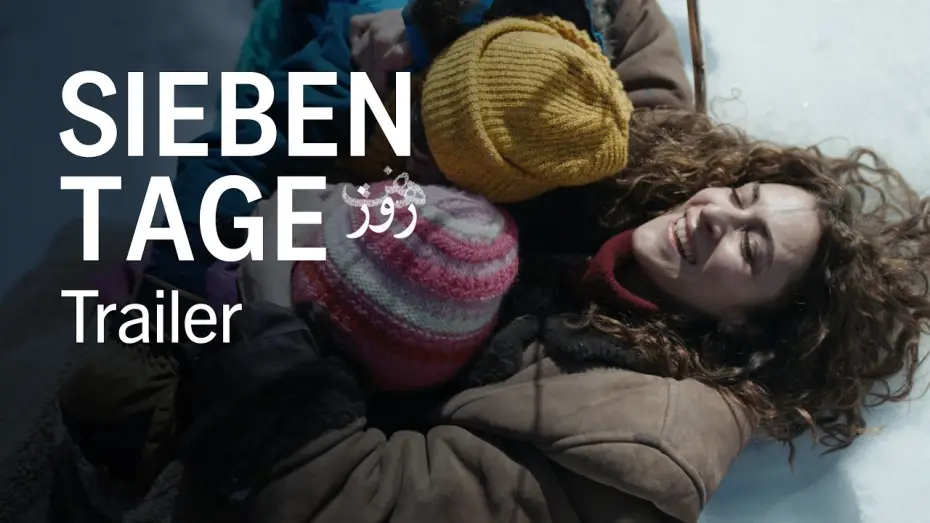 Wideo do filmu Sieben Tage — Sieben Tage - offizieller Trailer (2025)
