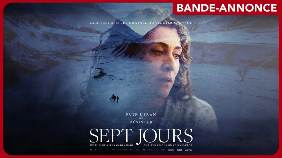 Wideo do filmu Sieben Tage — SEPT JOURS - Bande-annonce VOST (LE 6 AOÛT AU CINÉMA)