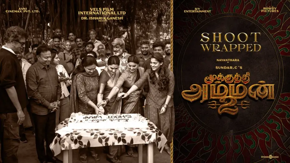 Wideo do filmu மூக்குத்தி அம்மன் 2 — Shoot Wrapped Video