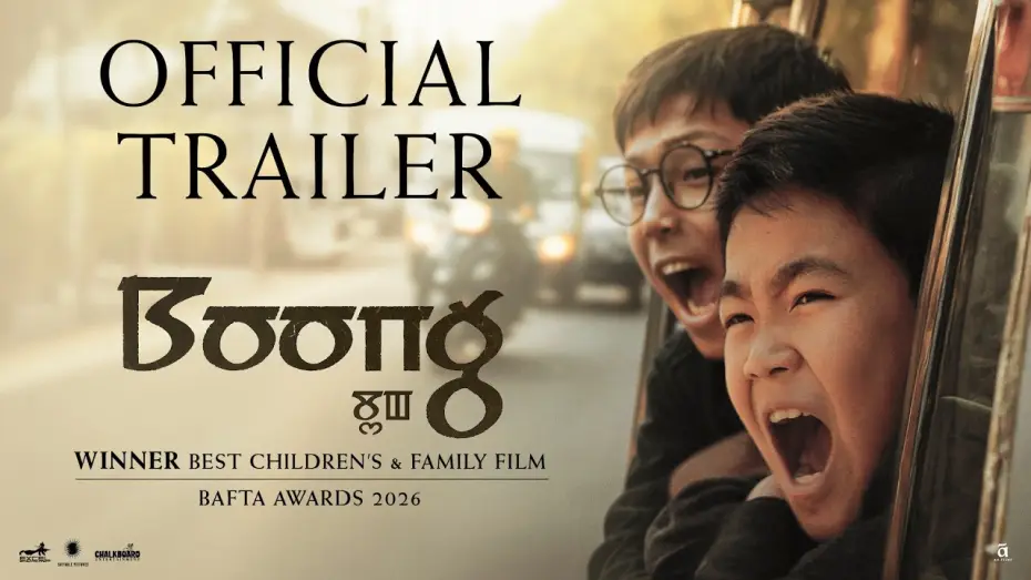 Wideo do filmu Boong — Official Trailer