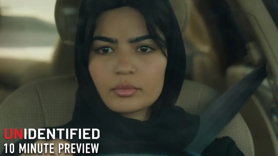 Wideo do filmu المجهولة — First 10 Minutes Extended Preview