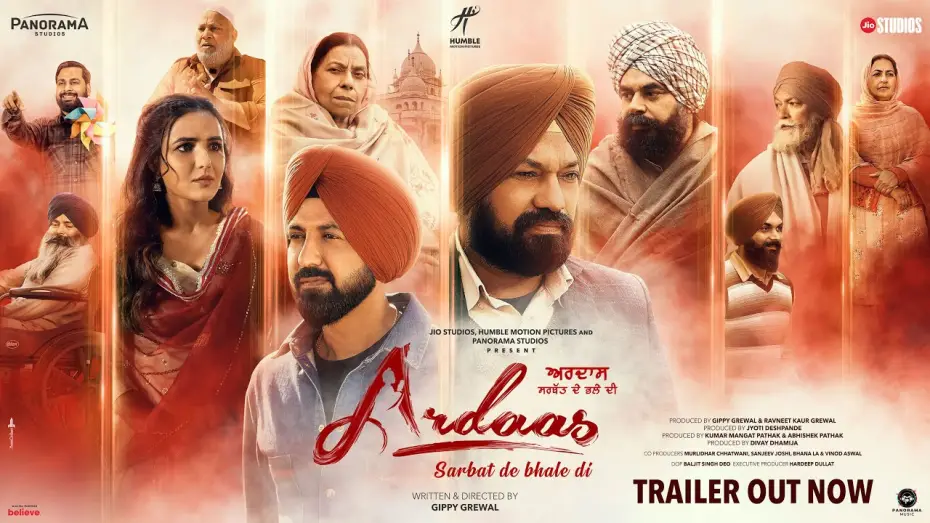 Wideo do filmu ਅਰਦਾਸ ਸਰਬੱਤ ਦੇ ਭਲੇ ਦੀ — Ardaas Sarbat De Bhale Di - Official Trailer | Gippy Grewal, Gurpreet Ghuggi, Jasmine Bhasin