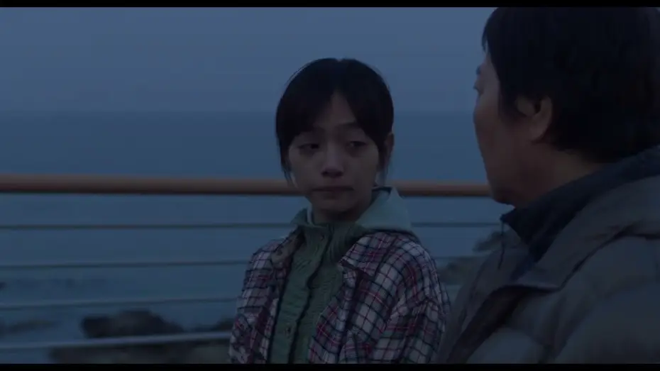 Wideo do filmu 아침바다 갈매기는 — BIFF2024 Trailer l 아침바다 갈매기는 The Land of Morning Calm l 뉴 커런츠