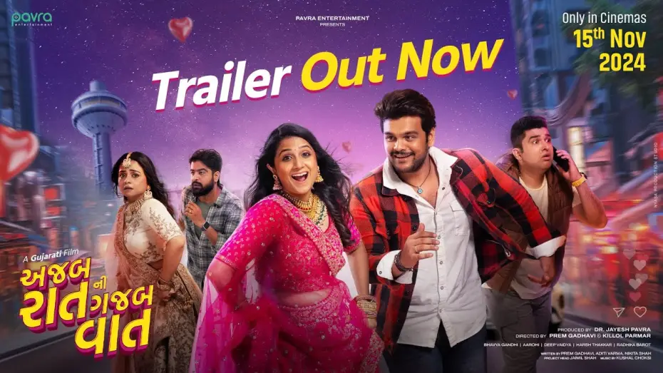 Wideo do filmu અજબ રાત ની ગજબ વાત — Ajab Raat Ni Gajab Vaat | Gujarati Movie | Official Trailer | Bhavya G | Aarohi | Deep V | 15 Nov 24