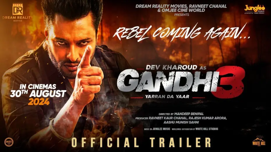 Wideo do filmu ਗਾਂਧੀ 3 — Gandhi 3 Yarran Da Yaar | Official Trailer | Dev Kharoud | Aditi Aarya | Releasing on 30th August