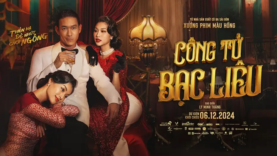 Wideo do filmu Công Tử Bạc Liêu — CÔNG TỬ BẠC LIÊU | TEASER TRAILER | DỰ KIẾN KHỞI CHIẾU: 06.12.2024