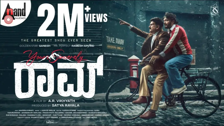 Wideo do filmu Your's Sincerely RAAM — Your's Sincerely RAAM First Look Teaser | ⭐Ganesh | Ramesh Aravind | J.Anoop Seelin | A R.Vikhyath