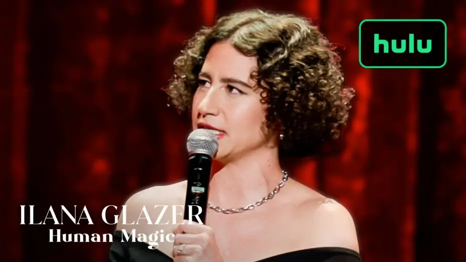 Wideo do filmu Ilana Glazer: Ludzka magia — Shirt Shopping