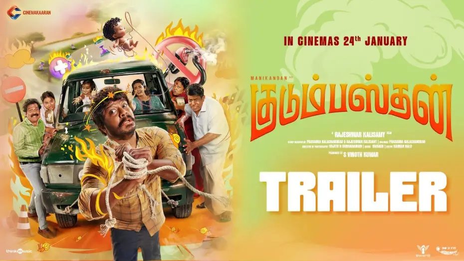 Wideo do filmu குடும்பஸ்தன் — Kudumbasthan - Official Trailer