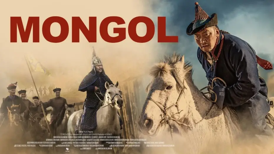 Wideo do filmu Монгол — Mongol | Movie Trailer