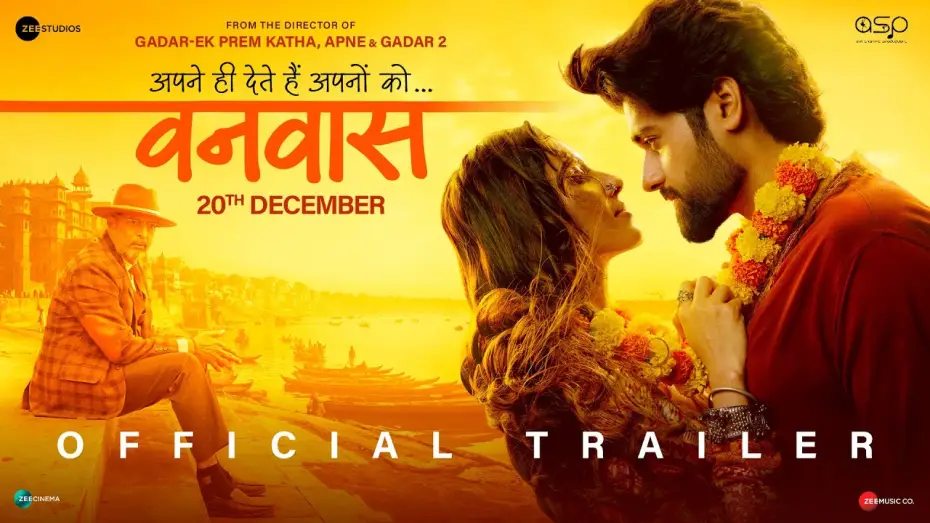 Wideo do filmu वनवास — Vanvaas Official Trailer | Anil Sharma | Nana P | Utkarsh S | Simrat K | In Cinemas 20th December