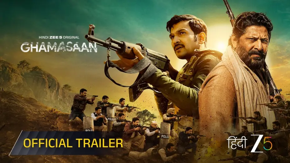 Wideo do filmu घमासान — Ghamasaan | Official Trailer | Arshad Warsi, Pratik Gandhi | Hindi Zee 5 Original | Premieres 11 Sep